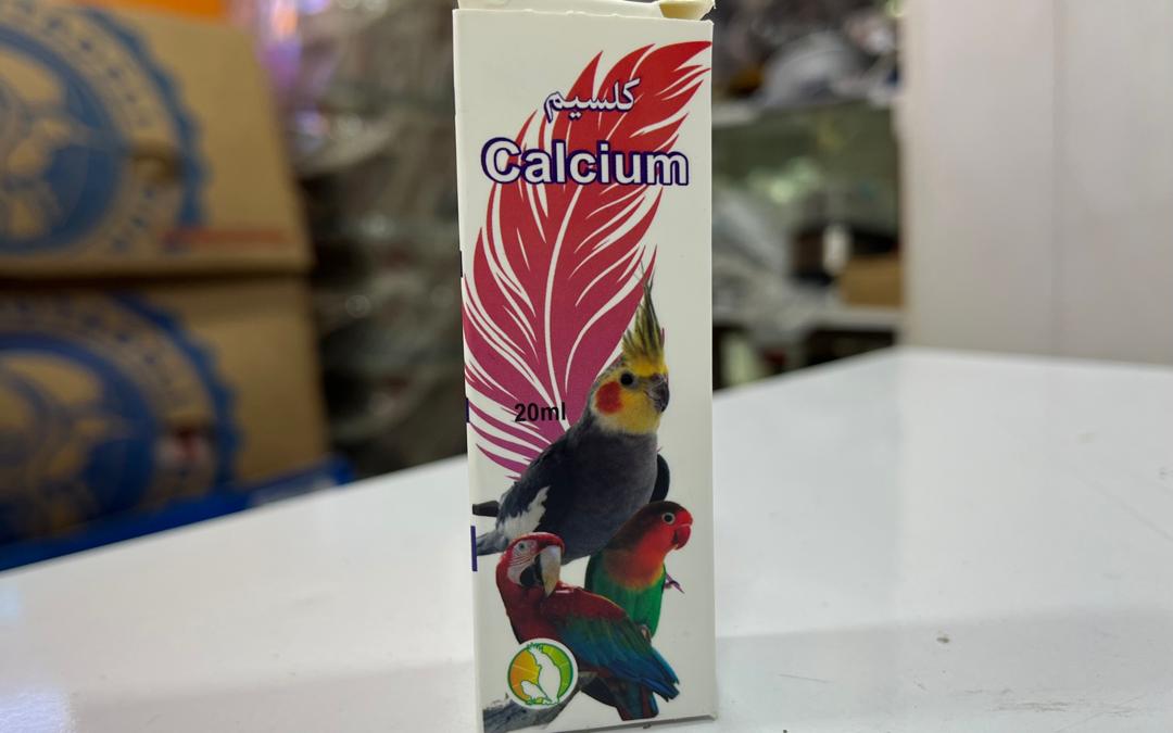 قطره کلسیم سورنا